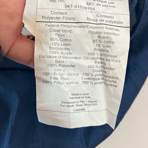 Pier 1 Imports RARE Beaded Terry‎ Geometric Colorblock Pillow Covers - Picture 3 of 7